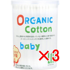 y ܂Ƃߔ3Zbg z Ct I[KjbN xr[Ȗ_ 200{ y  z