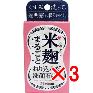 y ܂Ƃߔ3Zbg z č܂邲Ƃ˂荞񂾐΂ 75g y  z