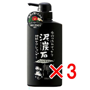 y ܂Ƃߔ3Zbg z DY mVR nPAVv[ 500mL y  z