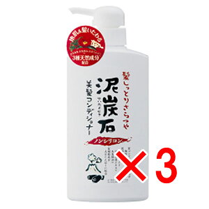 y ܂Ƃߔ3Zbg z DY mVR nPARfBVi[ 500mL y  z