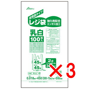 y ܂Ƃߔ3Zbg z FI-5 W 45  0.018×450×550 100 y  z