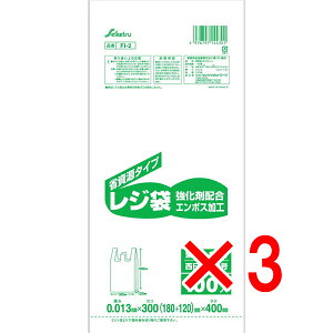 y ܂Ƃߔ3Zbg z FI-2 W30  0.013×300×400 100 y  z