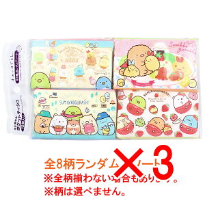 y ܂Ƃߔ3Zbg z ɗ|PbgeBV ݂R炵 S8_A\[g 16(8g)×12 y  z