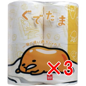 y ܂Ƃߔ3Zbg z ł gCbgy[p[ 30m(2d)×4[ y  z