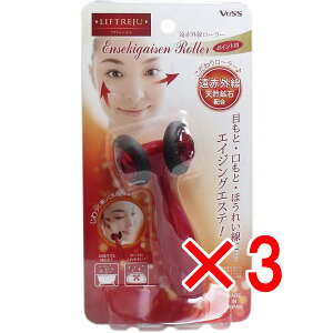 �y �܂Ƃߔ���3�Z�b�g �z ���t�g���[�W�� ���ԊO�����[���[ �|�C���g�p 1�� �y �������� �z