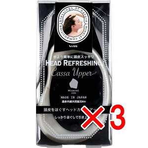 y ܂Ƃߔ3Zbg z wbhJbTAbp[ HC-1000 y  z