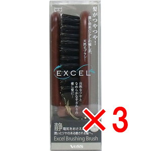 �y �܂Ƃߔ���3�Z�b�g �z �x�X �G�N�Z�� �u���b�V���O�u���V EXC-90 �y �������� �z