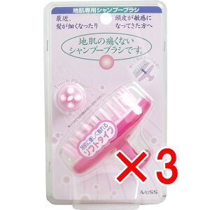 y ܂Ƃߔ3Zbg z n̒ɂȂuV npVv[uV sN JS-502 y  z