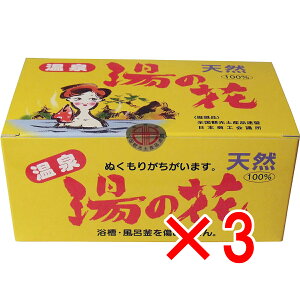 y ܂Ƃߔ3Zbg z VR̉ p HF25 15g×25ܓ y  z