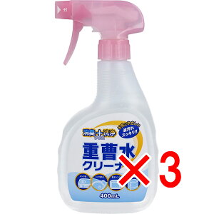 y ܂Ƃߔ3Zbg z L+ dN[i[ 400mL y  z