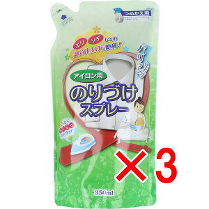 y ܂Ƃߔ3Zbg z NN̂ÂXv[ ACpXv[̂ l֗p 350mL y  z