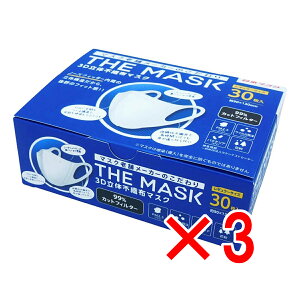y ܂Ƃߔ3Zbg z THE MASK 3D̕sDz}XN zCg M[TCY 30 y  z