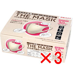 y ܂Ƃߔ3Zbg z THE MASK 3D̕sDz}XN x[W M[TCY 30 y  z