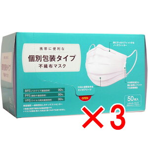 y ܂Ƃߔ3Zbg z ʕ^Cv sDz}XN M[TCY 50 y  z