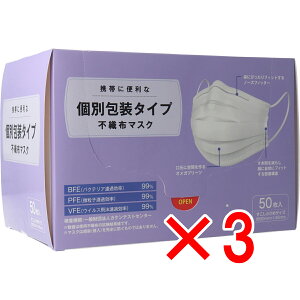 y ܂Ƃߔ3Zbg z ʕ^Cv sDz}XN ߃TCY 50 y  z