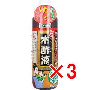 y ܂Ƃߔ3Zbg z { Y ؐ|t 550mL y  z