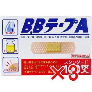 y ܂Ƃߔ3Zbg z B.Be[vA X^_[h ~}Jnp 100 y  z