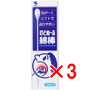 y ܂Ƃߔ3Zbg z ̂ǂʁ[Ȗ_ 15{ y  z