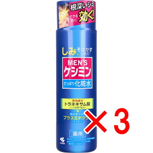 y ܂Ƃߔ3Zbg z YPV~ ς艻ϐ 160mL y  z