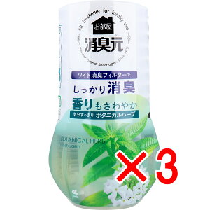 y ܂Ƃߔ3Zbg z ̏L C{^jJn[u 400mL y  z
