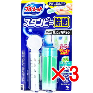 y ܂Ƃߔ3Zbg z u[bgX^s[  X[p[~g̍ 28g y  z