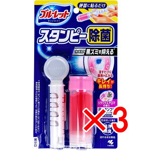 y ܂Ƃߔ3Zbg z u[bgX^s[  SȂރbNXA}̍ 28g y  z