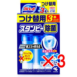 y ܂Ƃߔ3Zbg z u[bgX^s[ یʃvX tbVRbg ֗p3{pbN y  z