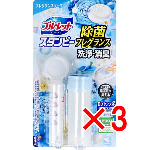 y ܂Ƃߔ3Zbg z u[bgX^s[ ۃtOX tOX\[v 28g y  z