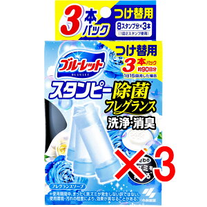 y ܂Ƃߔ3Zbg z u[bgX^s[ ۃtOX tOX\[v ֗p3{pbN y  z