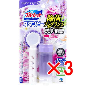 y ܂Ƃߔ3Zbg z u[bgX^s[ ۃtOX tOXx_[ 28g y  z