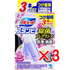 y ܂Ƃߔ3Zbg z u[bgX^s[ ۃtOX tOXx_[ ֗p3{pbN y  z