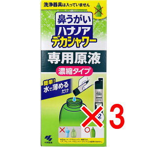 y ܂Ƃߔ3Zbg z nimA fJV[ pt Zk^Cv 12 y  z