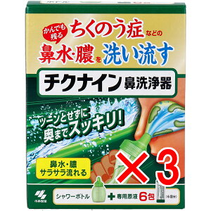 y ܂Ƃߔ3Zbg z `NiC @ { V[{g+pt6 y  z