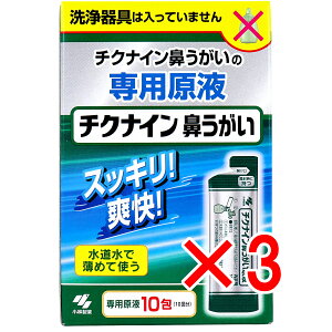 y ܂Ƃߔ3Zbg z `NiC @ pt 10 y  z