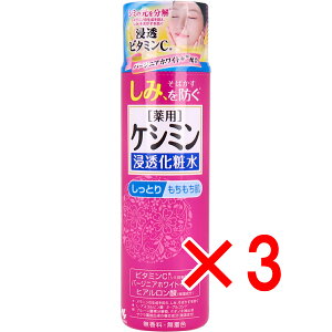 y ܂Ƃߔ3Zbg z pPV~ Zϐ Ƃ 160mL y  z