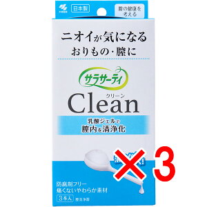 y ܂Ƃߔ3Zbg z TT[eB Clean S 3{ y  z