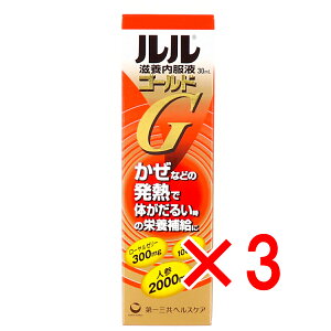 y ܂Ƃߔ3Zbg z  {tS[h 30mL y  z