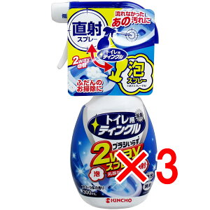 y ܂Ƃߔ3Zbg z  gCpeBN ˁEA 2WayXv[ { t[̍ 300mL y  z