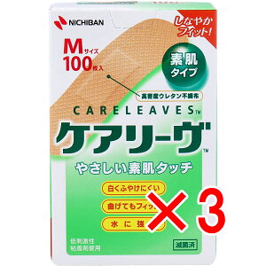 y ܂Ƃߔ3Zbg z PA[ MTCY 100 CL100M y  z