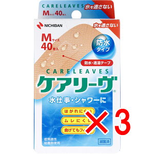 y ܂Ƃߔ3Zbg z PA[ h^Cv MTCY 40 CLB40M y  z