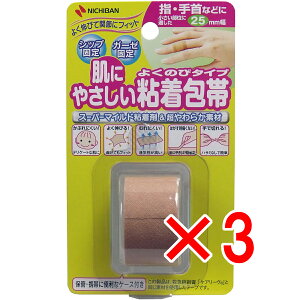 y ܂Ƃߔ3Zbg z j`o ɂ₳S 悭̂у^Cv wEȂǂ 25X3m y  z