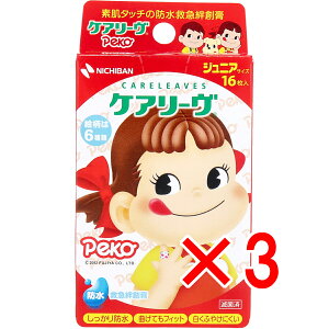 y ܂Ƃߔ3Zbg z PA[ yR h^Cv WjATCY 16 y  z