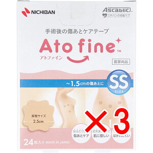 y ܂Ƃߔ3Zbg z Agt@C p̏ƃPAe[v SSTCY 24 y  z