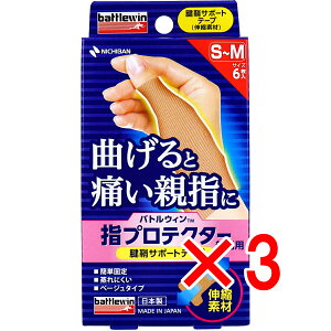 y ܂Ƃߔ3Zbg z ogEB wveN^[ewp FT|[ge[v S-MTCY 6 y  z