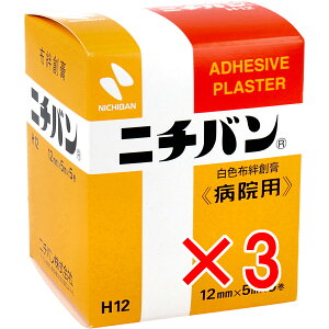 y ܂Ƃߔ3Zbg z j`o FzJnp a@p 12X5m 5 No.12 y  z