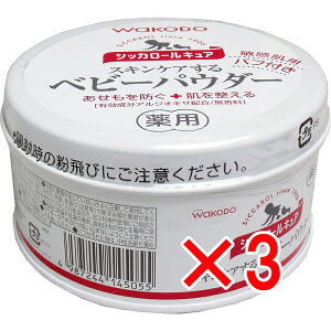 y ܂Ƃߔ3Zbg z a VbJ[LA pxr[pE_[ 140g y  z