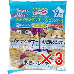 y ܂Ƃߔ3Zbg z a Ԃ̂+Ca oGeBpbN XeBbNNbL[rXPbg y  z