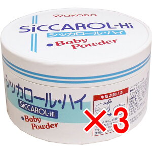 y ܂Ƃߔ3Zbg z a VbJ[EnC xr[pE_[  170g y  z