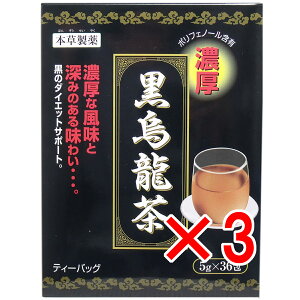 y ܂Ƃߔ3Zbg z { G(E[) Z eB[obO 5g×36 y  z