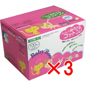 y ܂Ƃߔ3Zbg z Jg ʂĂRbg 7.5cm×7.5cm ʕ 100(200) y  z